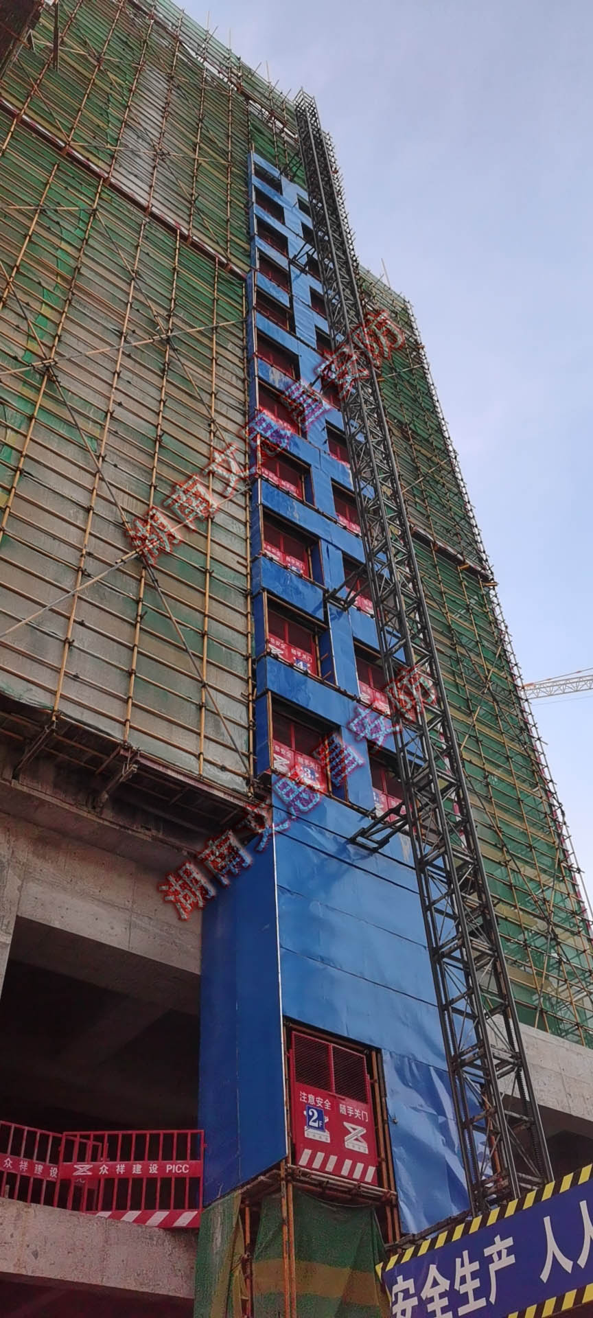 湖南文思昌制管有限公司,臨邊防護(hù)欄,建筑安防設(shè)施廠家,安全體驗(yàn)館,VR虛擬體驗(yàn)館,施工電梯門,VR體驗(yàn)館,鋼筋加工棚,卸料平臺(tái),施工電梯安全門,